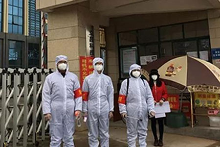 共克時(shí)艱，攜手同行