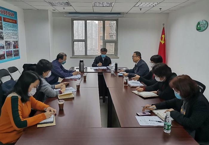 塑協(xié)召開氟塑料加工專委會調研座談會